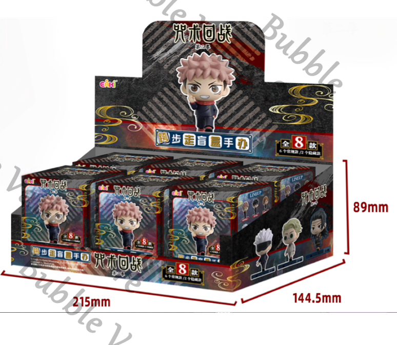 Model Kit Jujutsu Kaisen - Figuras de Anime Originales de Jujutsu