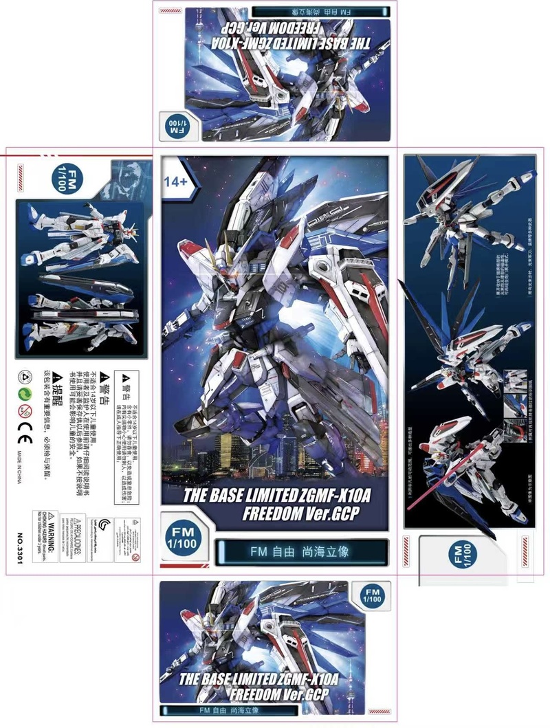 Model Kit Zeus - 【Stock listo】 Modelo de libertad exclusivo