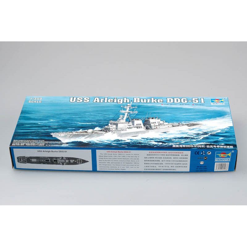 Model Kit Yacht - Trompetista 04523 1/350 USS Arleigh Burke