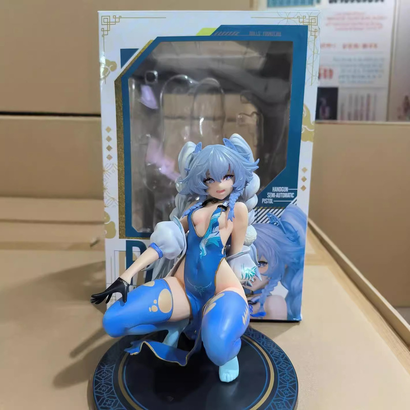 Model Kit Anubis - Figura de Anime Phat Girls Frontline