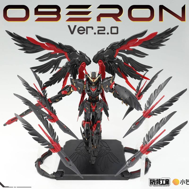 Model Kit Fenrir - En Stock, Mecha Core Industry Mg