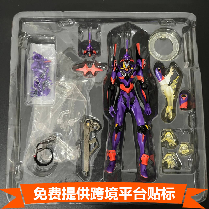 Model Kit Eva 01 - MAF015 Anime EVA EVANGELION-01 EVANGELION-02 Figura
