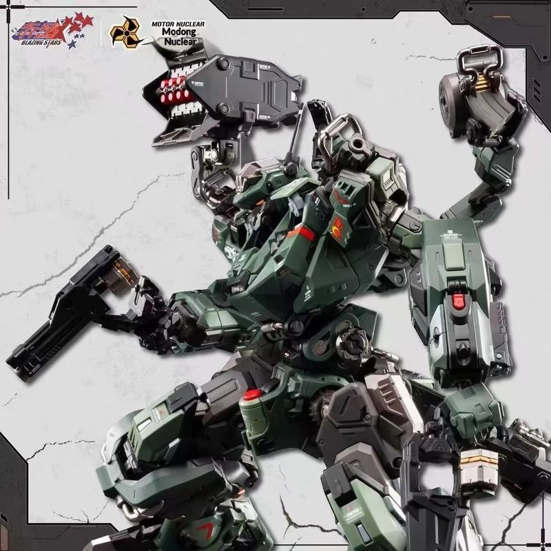 Model Kit Lynx - En stock: Motor Nuclear MNP Jihu