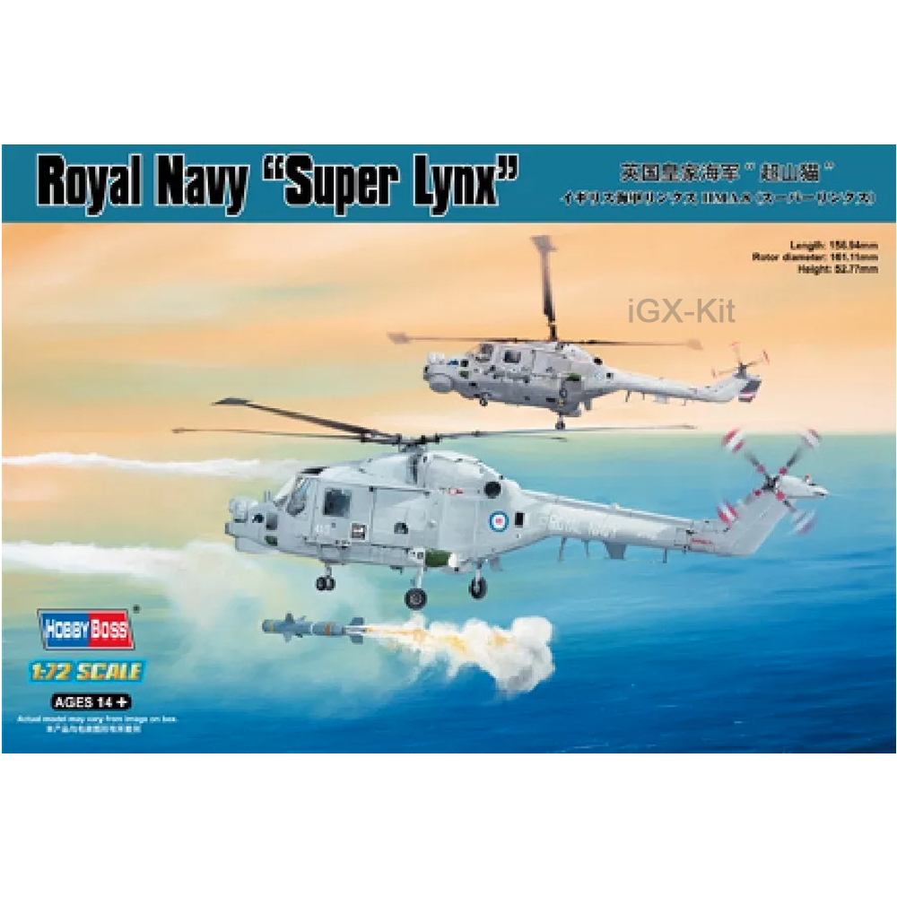 Model Kit Lynx - HobbyBoss 87238, Kit de Construcción de