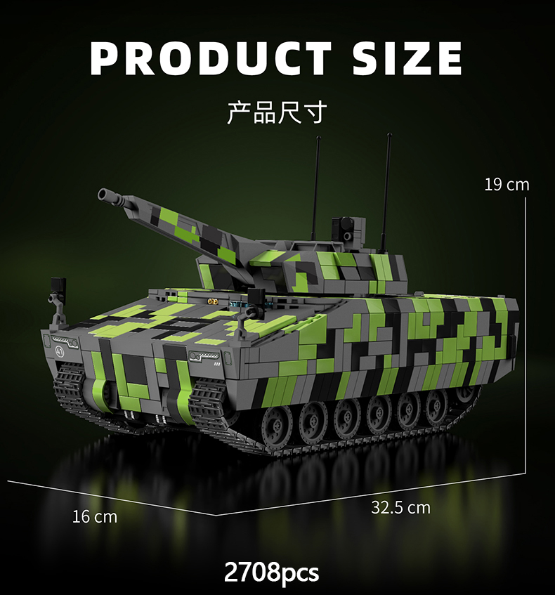 Model Kit Lynx - Juego de Bloques de Construcción de