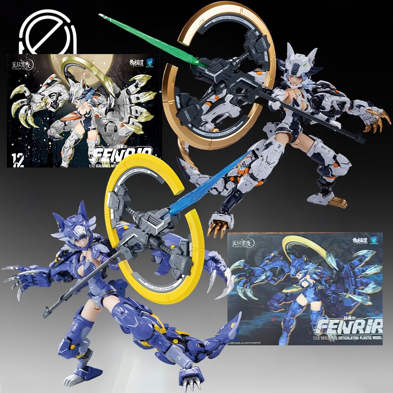 Model Kit Fenrir - E-Model Principle Original KIT DE MODELO
