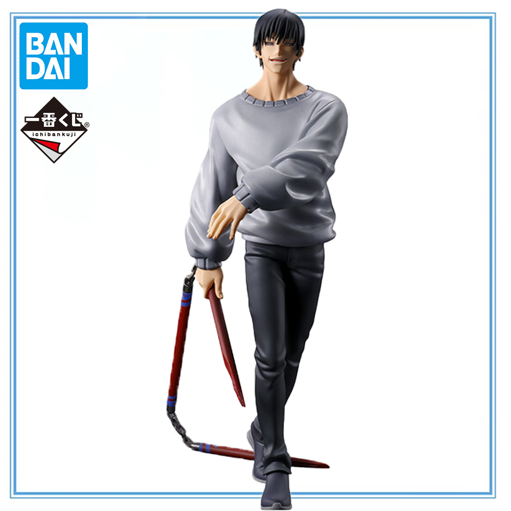 Model Kit Jujutsu Kaisen - 100% original en stock Bandai Spirits