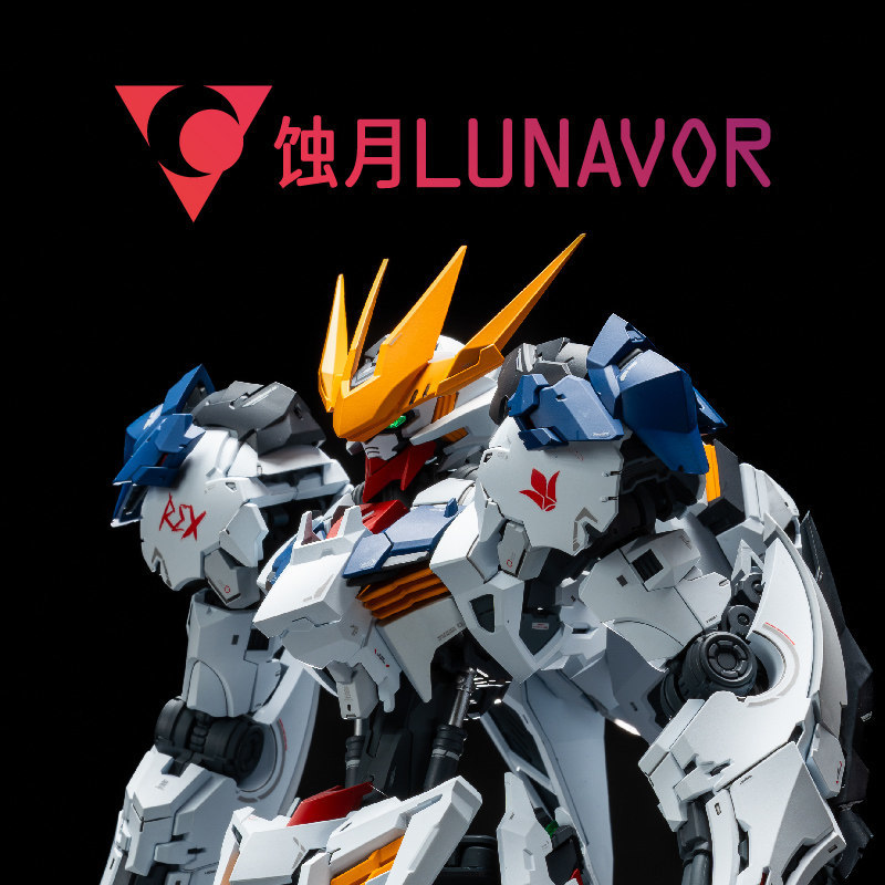 Kit de Modelo para Armar MG 1/ - Model Kit Fenrir reseña y precio
