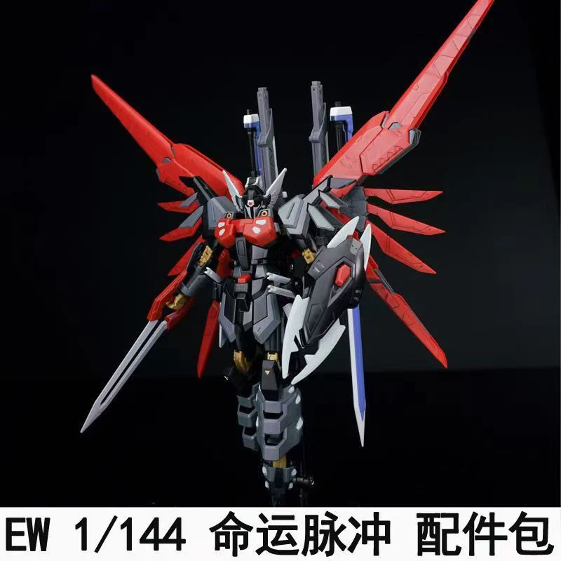 Ew Rg Hg 1/144 Destiny Impulse - Model Kit Zeus reseña y precio