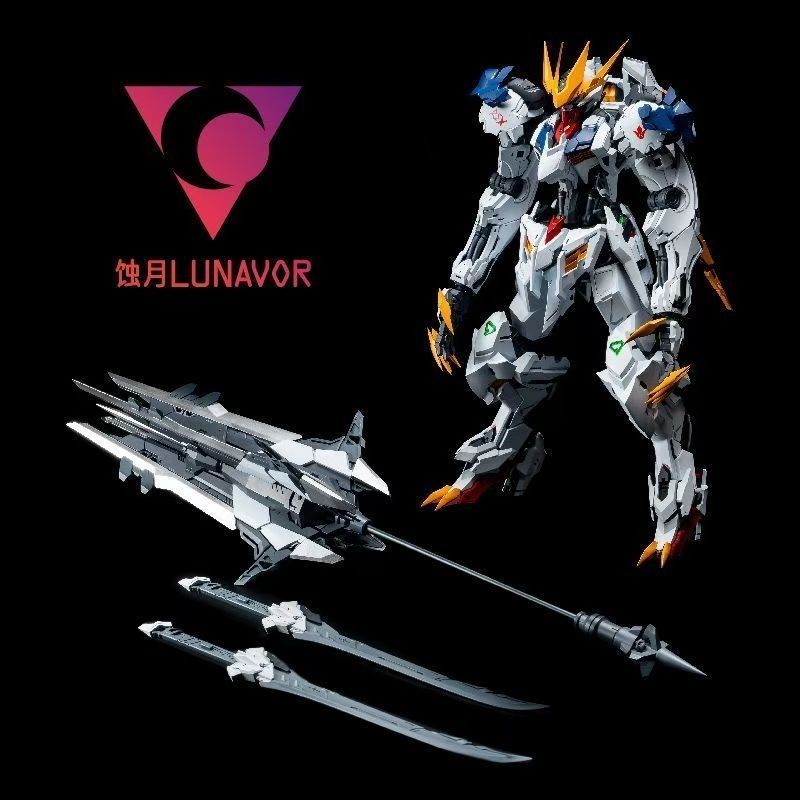 【EN STOCK】LUNAVOR MG 1/100 Wol - Model Kit Zeus reseña y precio