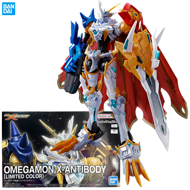 Figura Bandai Figure-rise Stan - Model Kit Omegamon X reseña y precio