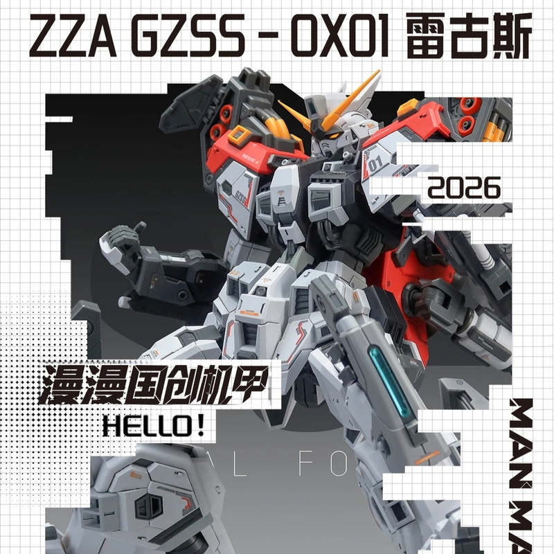 ZZA REGUS GZSS-OX-001 Captain  - Model Kit Regus reseña y precio