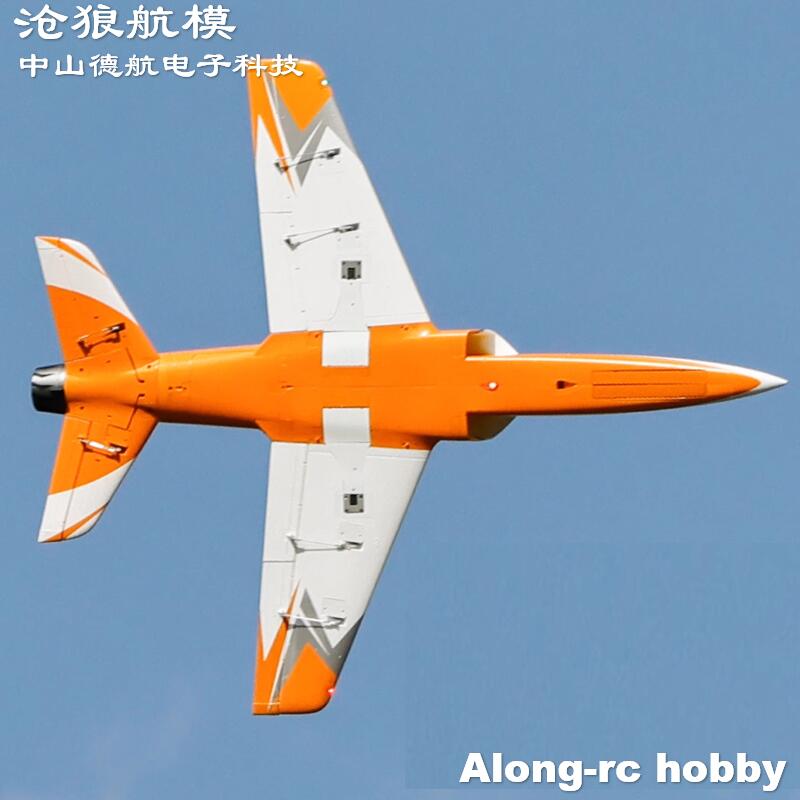 Freewing 90mm EDF Jet RC avión - Model Kit Zeus reseña y precio