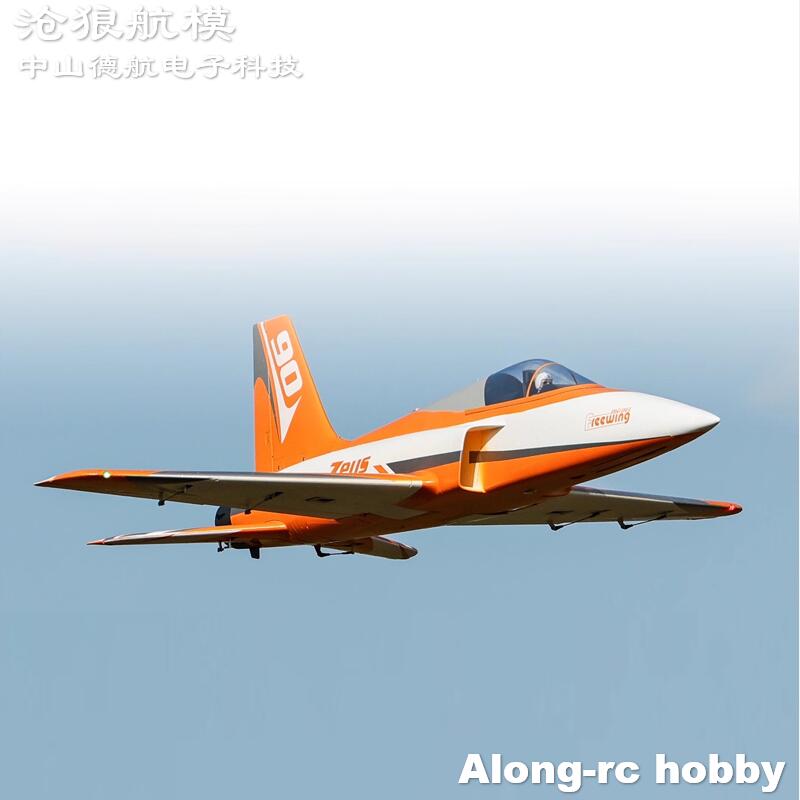 Freewing 90mm EDF Jet RC avión - Model Kit Zeus reseña y precio