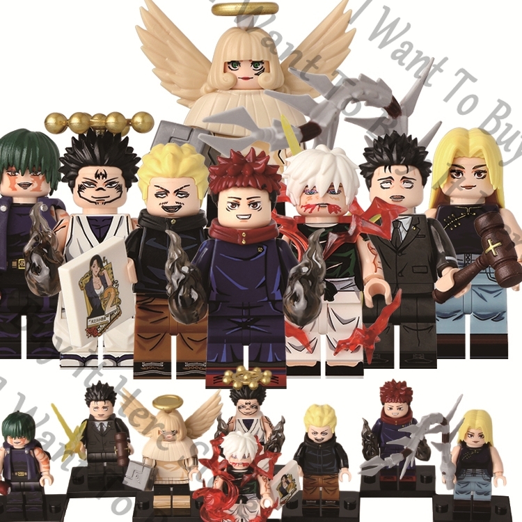 Anime Jujutsu Kaisen Hakari Ki - Model Kit Jujutsu Kaisen reseña y precio