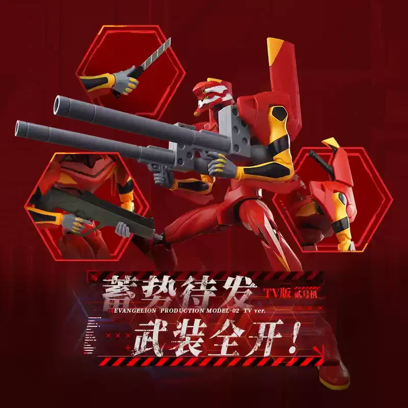 Nuevo Blokees Evangelion EVA 0 - Model Kit Eva 01 reseña y precio