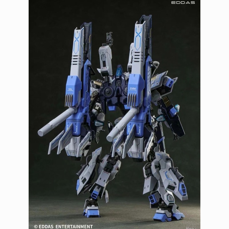 Kit de modelo de esqueleto de  - Model Kit Lynx reseña y precio