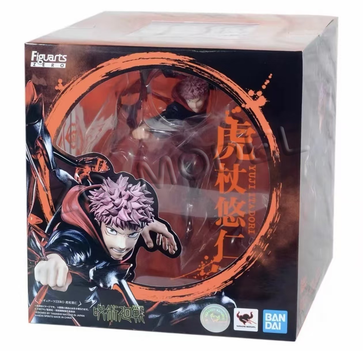 Figura de Acción de Anime Juju - Model Kit Jujutsu Kaisen reseña y precio