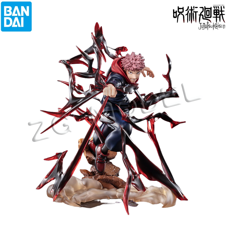 Figura de Acción de Anime Juju - Model Kit Jujutsu Kaisen reseña y precio