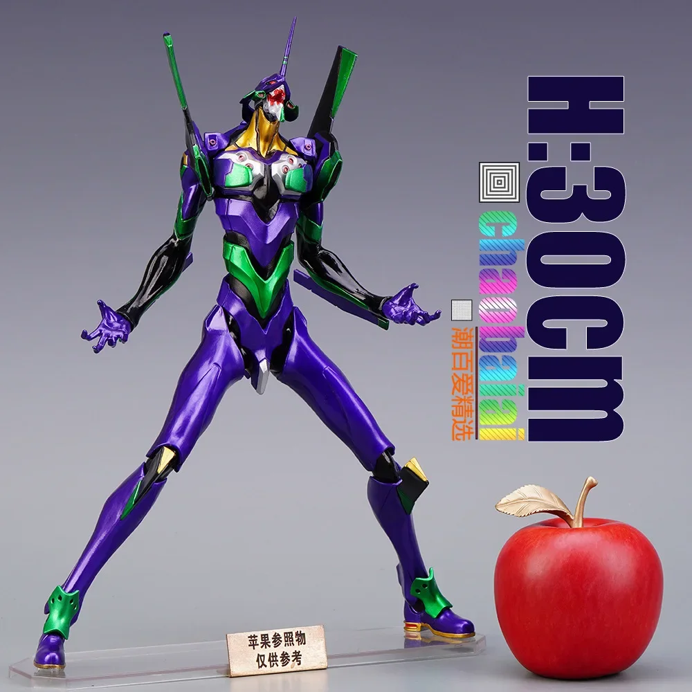 Bandai 30CM EVANGELION-01 nuev - Model Kit Eva 01 reseña y precio