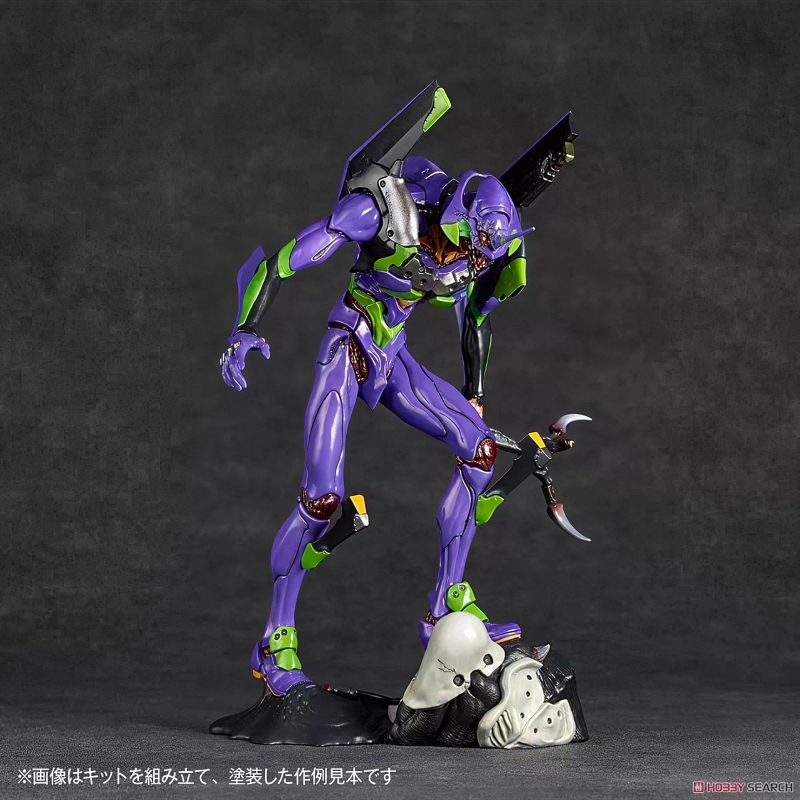 En stock. Kit de modelo ARTPLA - Model Kit Eva 01 reseña y precio