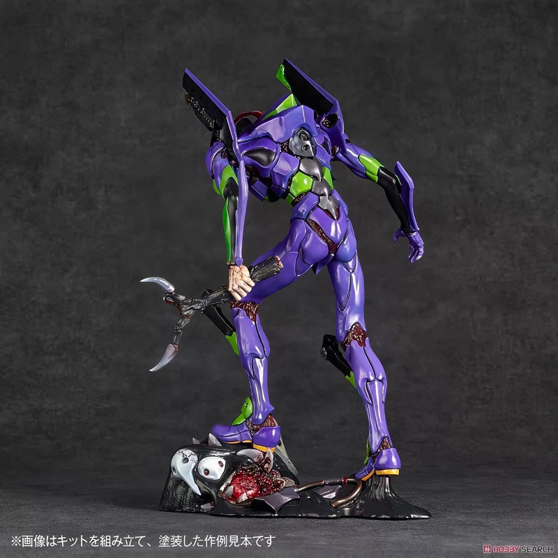 En stock. Kit de modelo ARTPLA - Model Kit Eva 01 reseña y precio