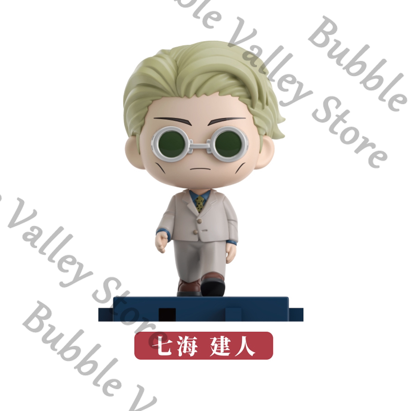Figuras de Anime Originales de - Model Kit Jujutsu Kaisen reseña y precio