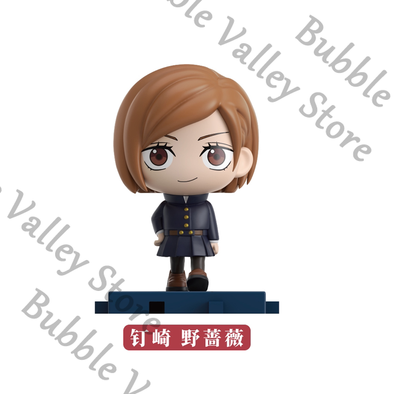Figuras de Anime Originales de - Model Kit Jujutsu Kaisen reseña y precio