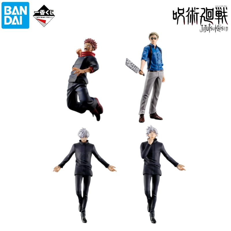Bandai en Stock, Caja Original - Model Kit Jujutsu Kaisen reseña y precio