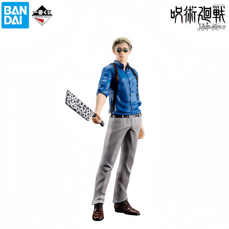 Bandai en Stock, Caja Original - Model Kit Jujutsu Kaisen reseña y precio