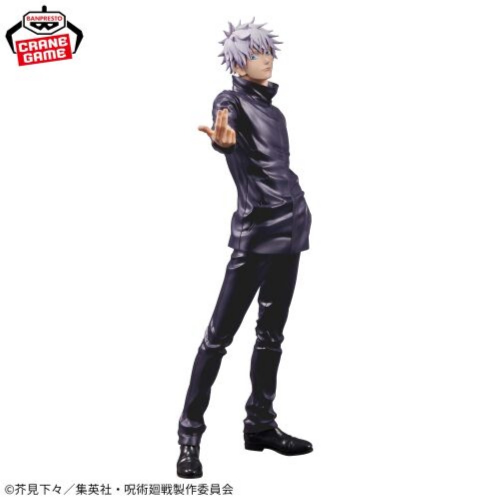 Figura de Anime 100% Original  - Model Kit Jujutsu Kaisen reseña y precio