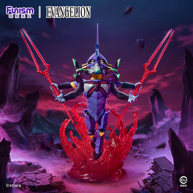 Figura Coleccionable Sorpresa  - Model Kit Eva 01 reseña y precio