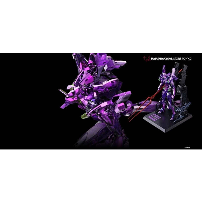 Figuras de Anime Originales de - Model Kit Eva 01 reseña y precio