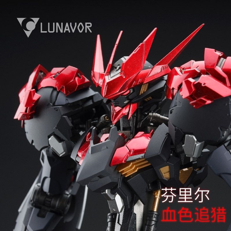 【En stock】LUNAVOR FENRIR Crims - Model Kit Lynx reseña y precio