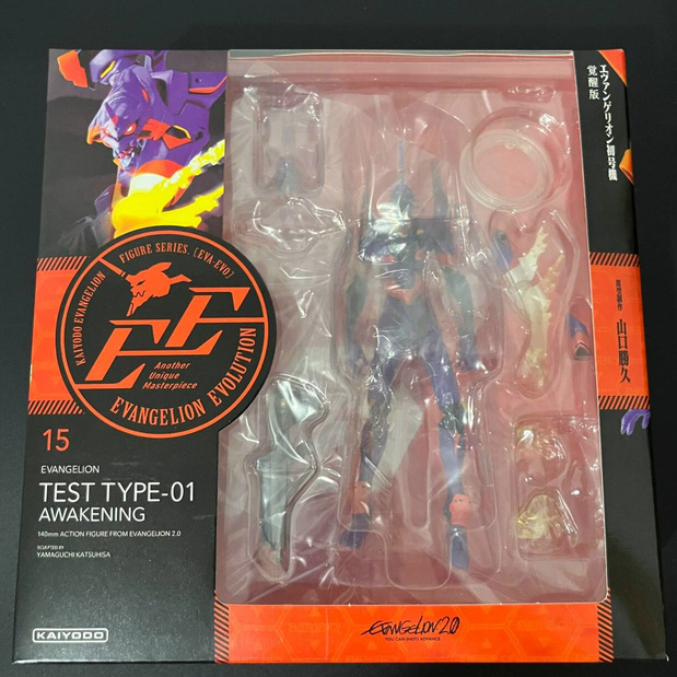 MAF015 Anime EVA EVANGELION-01 - Model Kit Eva 01 reseña y precio