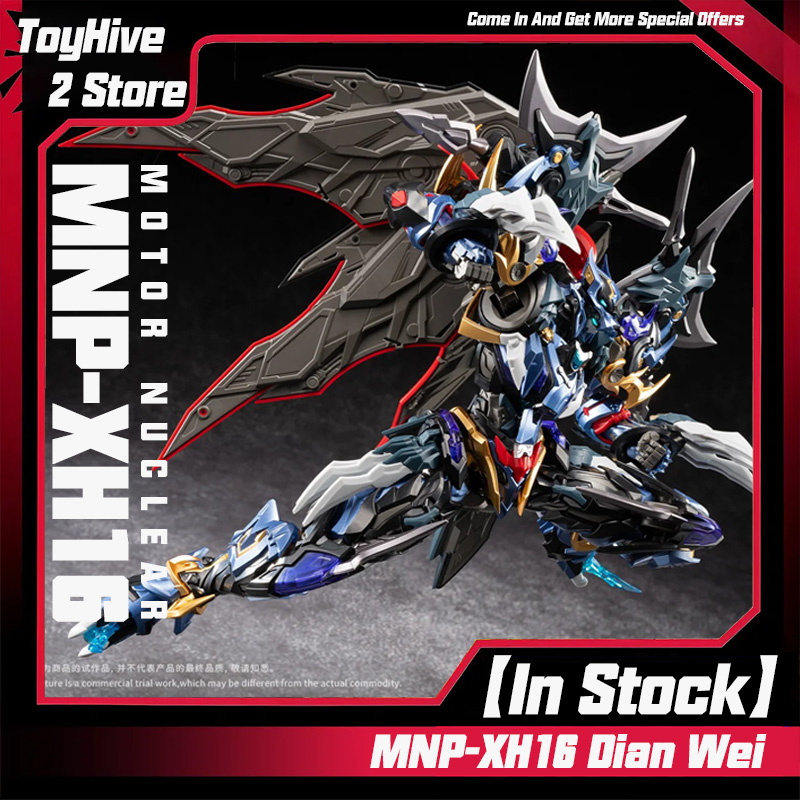 【En stock】MOTOR NUCLEAR MNP-XH - Model Kit Zeus reseña y precio