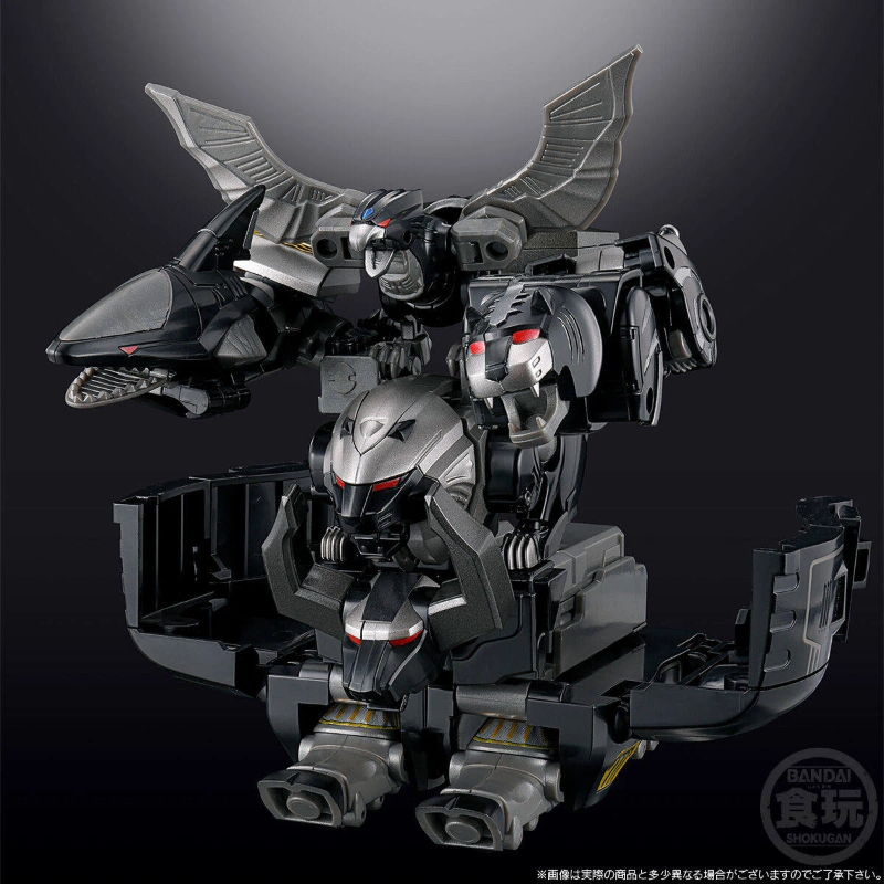 Figura de acción Bandai Smp Ga - Model Kit Lynx reseña y precio