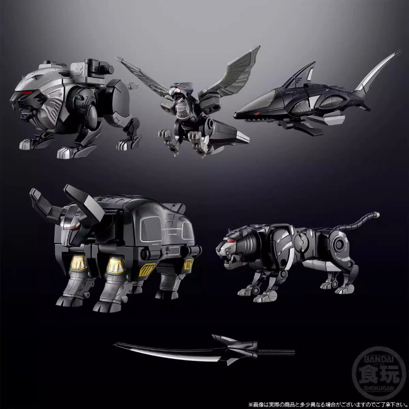 Figura de acción Bandai Smp Ga - Model Kit Lynx reseña y precio