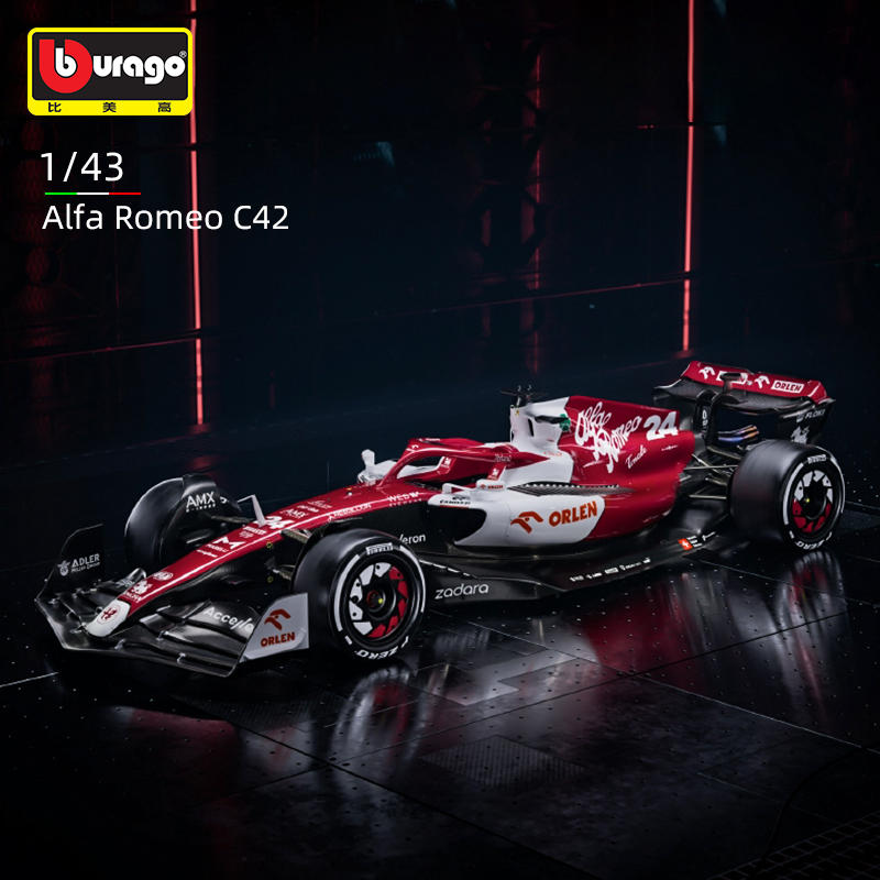 Bburago 1:43 2022 Alfa Romeo F - Model Kit Alfa Romeo reseña y precio