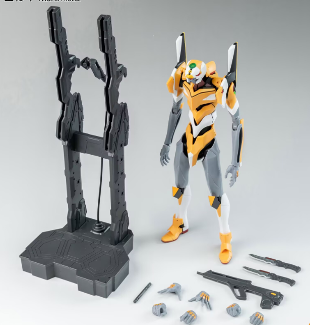 Yolopark Evangelion Eva Test T - Model Kit Eva 01 reseña y precio