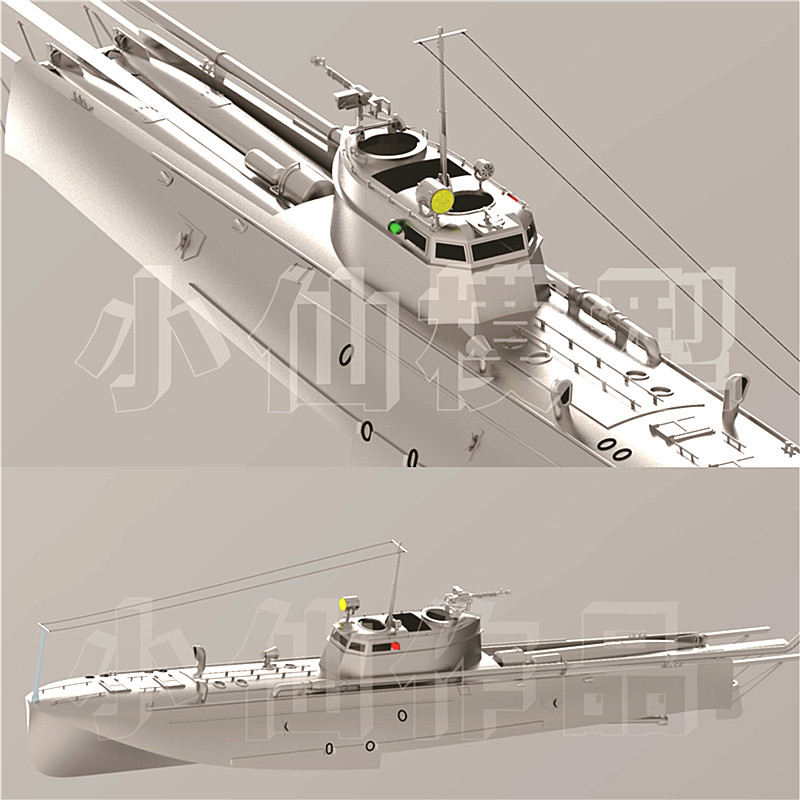Kit de fabricación de decoraci - Model Kit Yacht reseña y precio