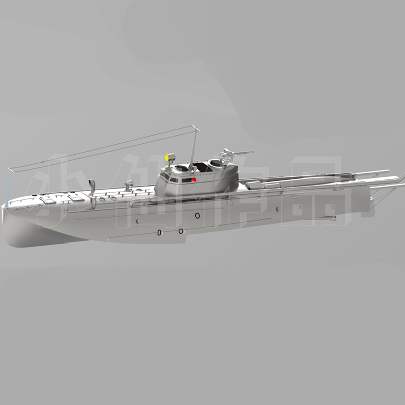 Kit de fabricación de decoraci - Model Kit Yacht reseña y precio