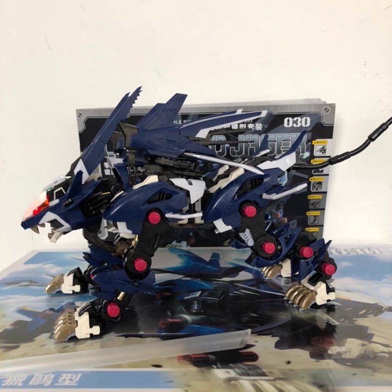 Bloques de Construcción BT ZOI - Model Kit Zero Megaman reseña y precio
