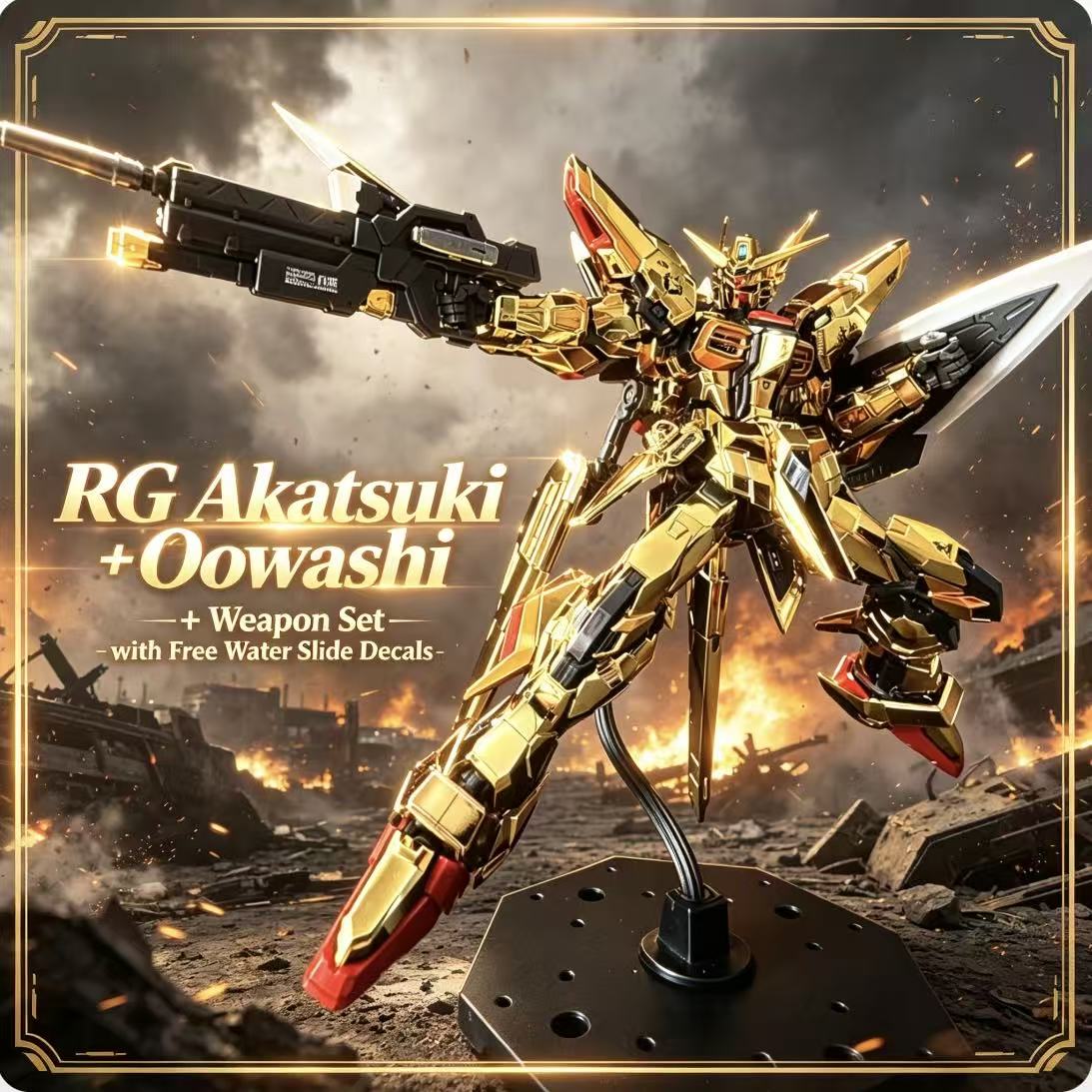 RG41 1/144 ORB-01 Akatsuki Oow - Model Kit Zeus reseña y precio