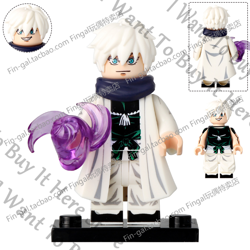 Anime Jujutsu Kaisen Hajime Ka - Model Kit Jujutsu Kaisen reseña y precio