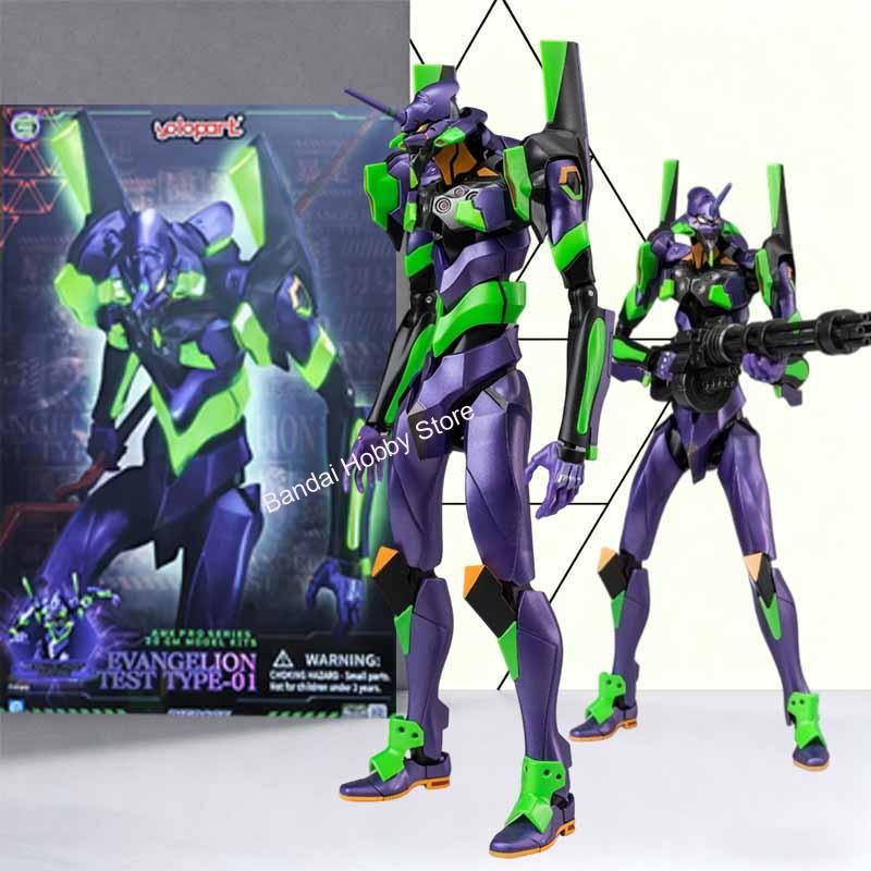 Kit de Modelo Original Evangel - Model Kit Eva 01 reseña y precio