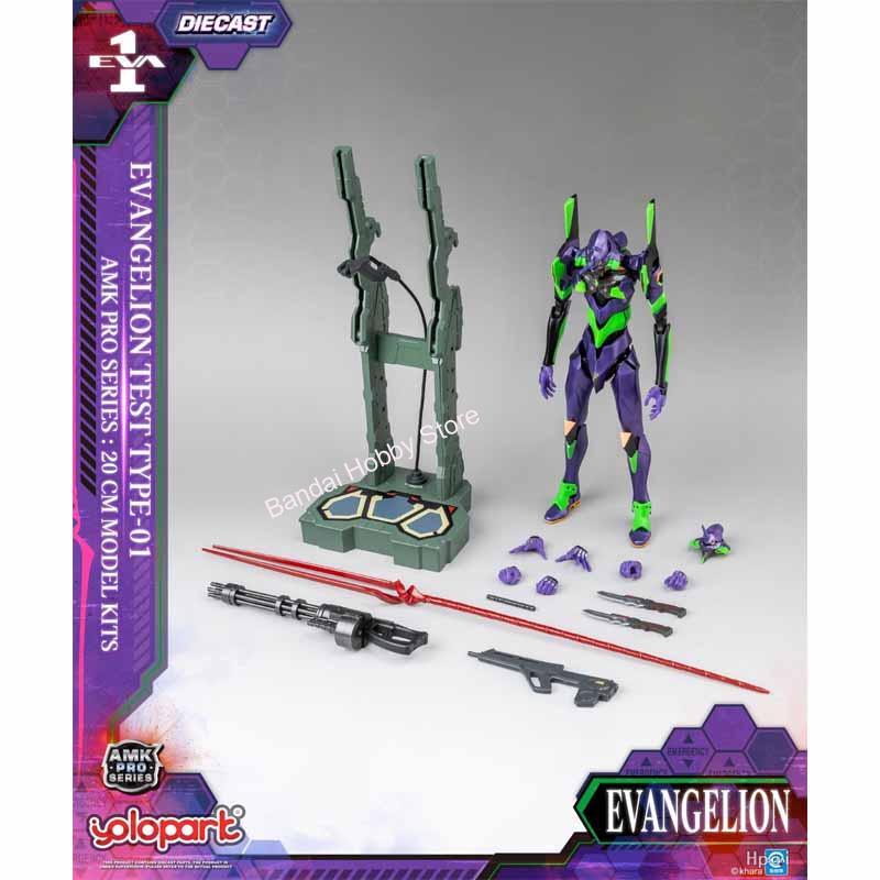 Kit de Modelo Original Evangel - Model Kit Eva 01 reseña y precio