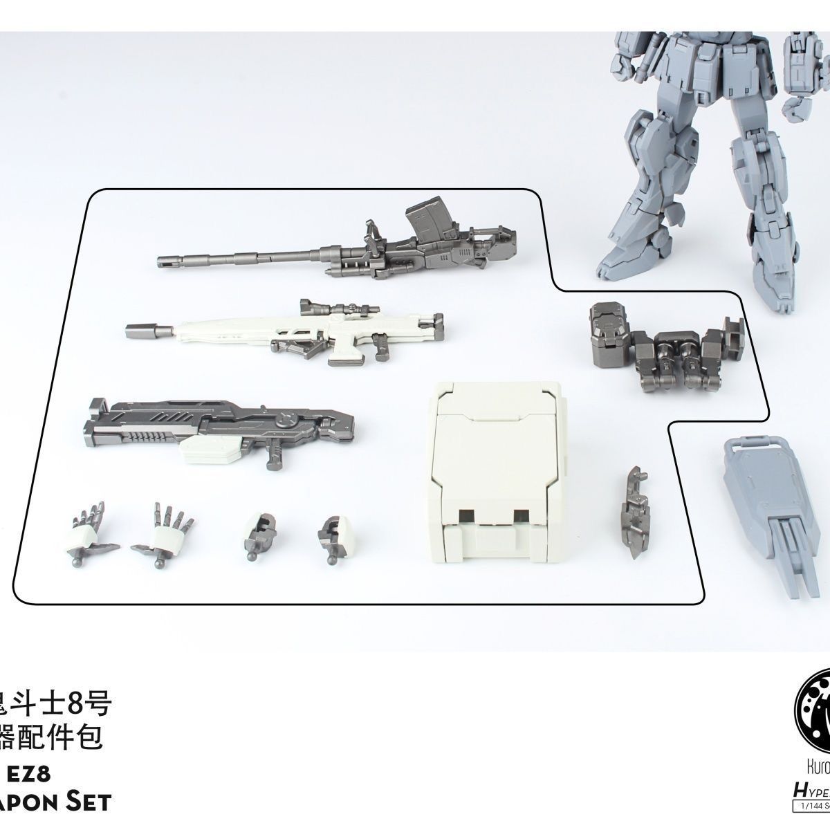 NUEVO Kurofuneco Easy-8 Figura - Model Kit Zeus reseña y precio