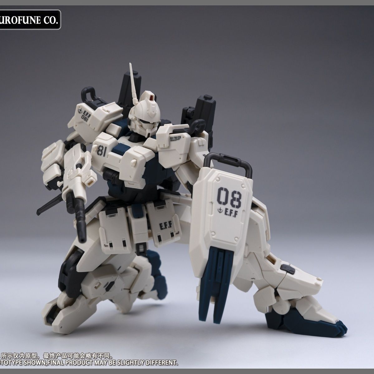 NUEVO Kurofuneco Easy-8 Figura - Model Kit Zeus reseña y precio