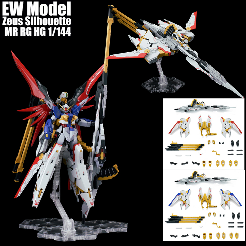 Modelo EW Zeus Silhouette MR R - Model Kit Zeus reseña y precio